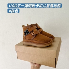 UGG SHOES